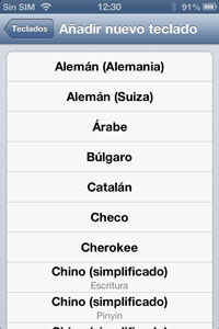 Ventana iPhone: Nuevo idioma teclado